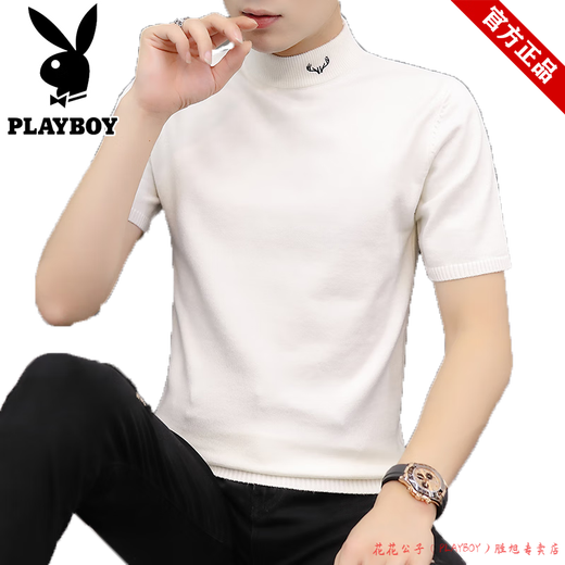 
Playboy pure cotton short-sleeved T-shirt men's summer 2025 new knitted trendy half-high neck shirt slim body elastic 9902 burgundy M