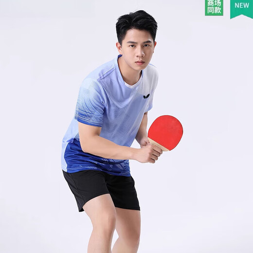 Butterfly jersey table tennis uniform men and women short-sleeved suit summer sportswear quick-drying competition printing badminton uniform custom team suit light gray XL
