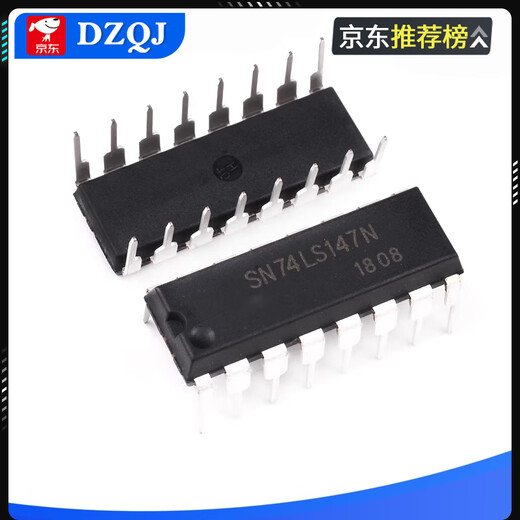 SN74HC147 148 151 153 157 160 161 162 163N chip IC plug-in SN74HC163DIP-16