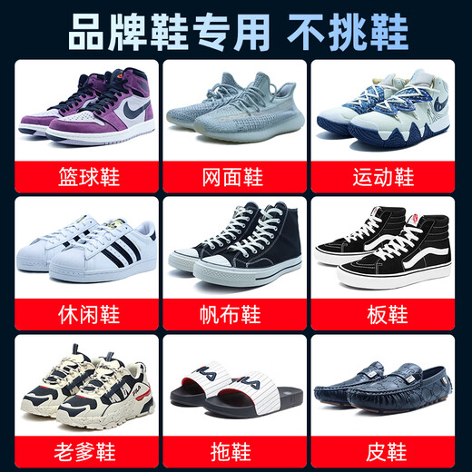 Ergo6700-3 shoe glue, special soft glue for shoe repair, universal waterproof, quick-drying and strong adhesion, shoe repair glue, sports canvas shoes, leather shoe soles, strong shoe repair glue