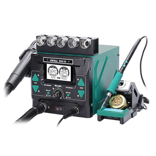 YIHUA Yihua 992D-III estación de soldadura de pistola de aire caliente de alta potencia de grado industrial 1100W soldador eléctrico de soldadura de precisión dos en uno