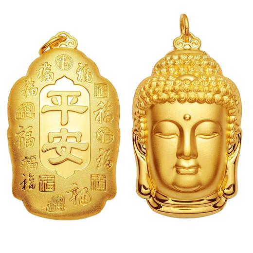 Shaoyu Gold Tathagata Buddha Head Pendant Women's 999 Pure Gold Buddha Necklace for Wife and Mother Birthday Gift 6g