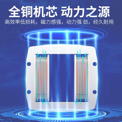 Bomba de oxígeno Bakale, aireador para estanque de peces, bomba de oxígeno para pecera de mariscos, bomba de oxígeno para peces de alta potencia, oxigenador electromagnético de 30W-6 orificios tipo A002 + paquete de piedra de aire (30Jin Jin es igual a 0,5 kg para peces)