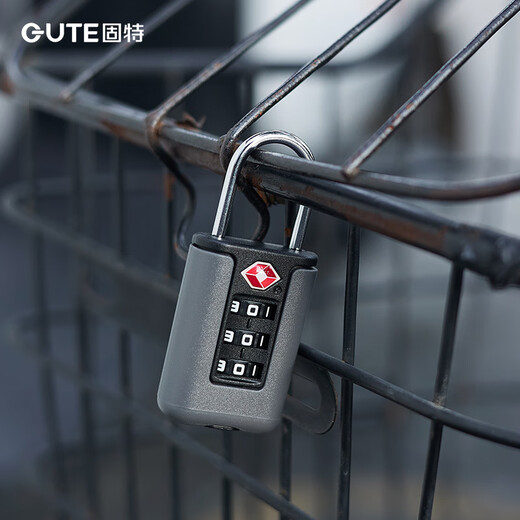Goode (GUTE) password lock suitcase customs padlock household luggage lock student dormitory cabinet gym lock small lock head gray TSA customs lock protect luggage safety