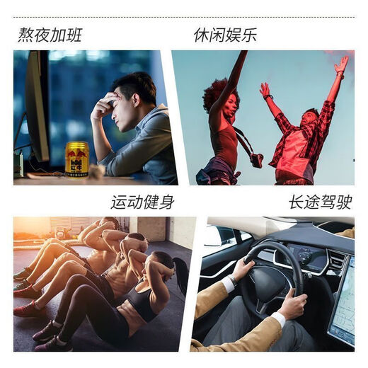 通用牛磺酸多维肽粉100%纯度食品级高纯度食用营养补充剂运动饮料 3罐#1050··克#带量勺