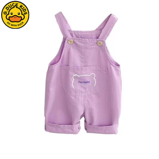 G.DUCKKIDS little yellow duck baby strap shorts pure cotton summer girl thin pants loose outside casual children's jumpsuits off white a 100 can not be opened 90-100 cm