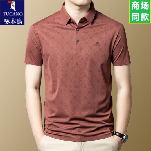 啄木鸟牌桑蚕丝短袖t恤男2025新款夏季休闲爸爸装上衣polo衫 杏色-15285 均码 170/l