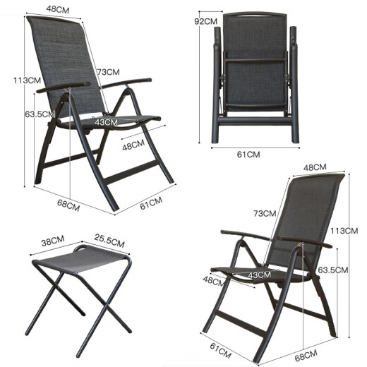 Linya (Linya) Chaise de terrasse chaise de camping extérieur chaise en aluminium alliage à 7 vitesses chaise de sieste ménage joie 9896 Mesh Tissu chaise pliante