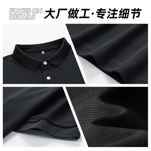 JEANSWEST cool polo shirt men's loose lapel short-sleeved T-shirt men's summer casual shirt collar half-sleeved breathable top khaki maple leaf_K L