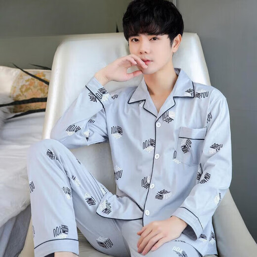 Langsha Pajamas Los hombres de manga larga de manga larga y de verano, la delgada ropa casera de mediana edad de los hombres y cómodos, la primavera y el verano de la pluma 826 azul de la manga larga 3xl xxxl Code_sugged Weight 175-200 Jin [Jin equivale a 0.5 kg]