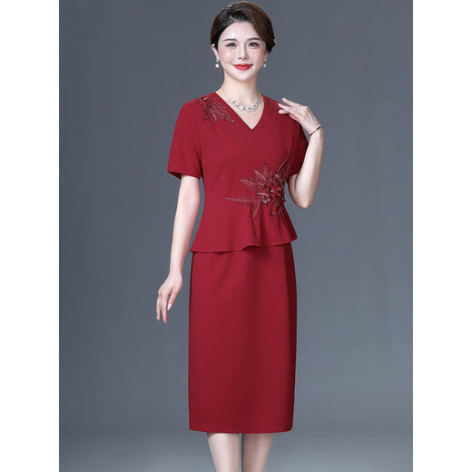 Saimandie Groom's Mother Wedding Banquet High-end Dress for Mother-in-Law Summer Noble Fake Two-piece Dress Large Size for Daily Wear Burgundy 4XL Recommended 135-147 Jin Jin equals 0.5 kg Wear left and right