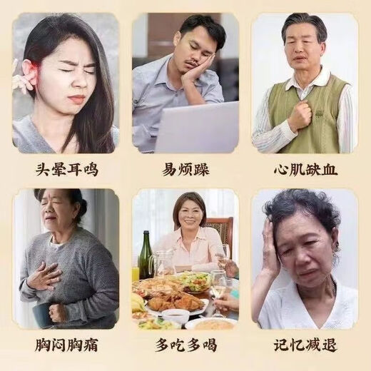 玉米须桑叶茶牛蒡葛根山楂青钱柳荷叶决明子陈皮组合茶 正品保证(促完下架) 2盒)60包强力推荐