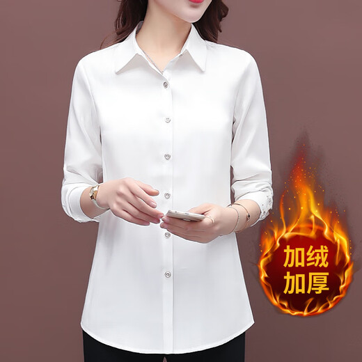 Pierre Cardin [9716 Menschen lobten] Frühlings- und Herbst-Festes Hemd für Frauen mit Tops mit Langarm und Temperament, Loose Base-Hemd [Upgrade plus Samt verdickt] XL [Empfohlen 100-115 Jin [Jin gleich 0,5 kg]]]
