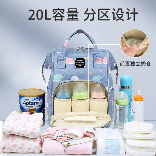 Baos Muttertasche Multifunktionaler Schulter Mutter und Babytasche aus modischer Kapazität Tragbarer Wärmemilchtasche Elefanten Muttertasche