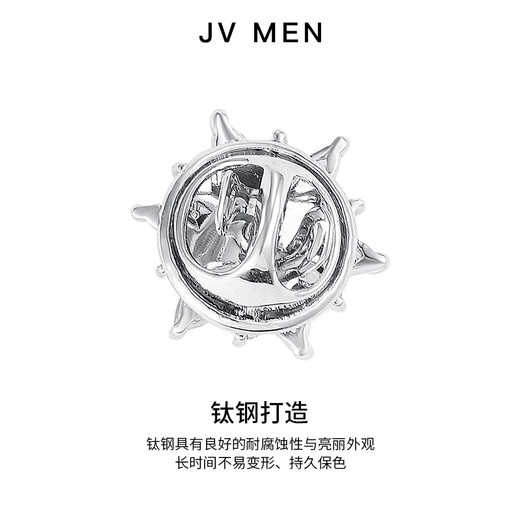 Feiyu brooch men's suit design niche high-end corsage six-pointed star diamond trendy brand badge simple titanium steel accessories magnetic brooch does not damage clothes