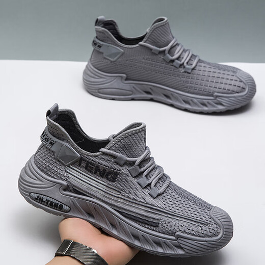 
Comfortable and breathable flying mesh commuter sports men's shoes for summer soft sole non-slip and wear-resistant running shoes for school 9227 [Gray] 40 [Sports standard code]