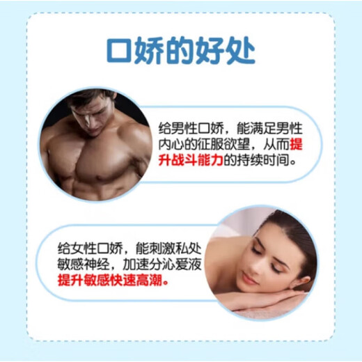 Abstinence-type seductive pajamas, high-end lace underwear, thong, perverted stuffed with a chest strap bag, sweet orange flavored sexy underwear, sex between men and women, fun