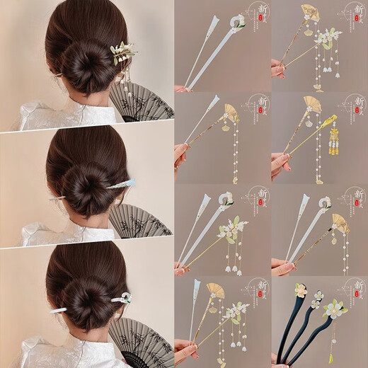 Ancient style walking hairpin, new Chinese style Hanfu hairpin, updo hairpin, national style tassel hairpin, national trend headwear, high-end lily of the valley pendant Qingshui