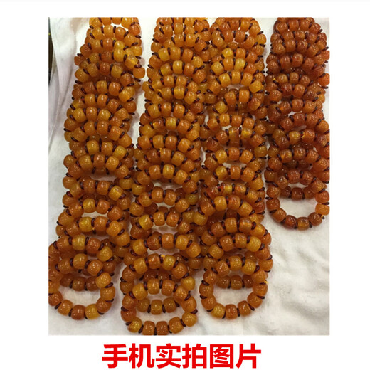 Fat Donglai's same beeswax bracelet for men floating in salt water collection old chicken oil yellow amber bucket beads plus separated beads blood amber bracelet