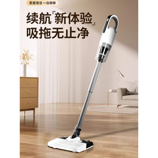 Xiaomi Guoba Vacuum Cleaner Home High Suction Wireless Small Handheld Vacuum and Mop High Power Pet Hair Xiaomi White Wireless Long Life丨Suction and Mop Deluxe Model+