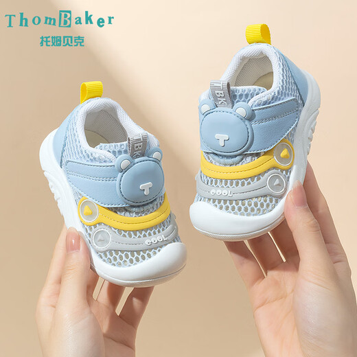 
Tombeck baby toddler shoes summer soft sole breathable functional shoes caterpillar sandals men and women baby shoes pink 17