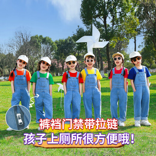 Disney 2025 Nouvelle salopette pour enfants de printemps et d'été pour les garçons et les filles mode polyvalent jean confortable
