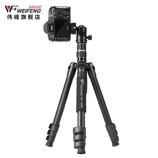 Weifeng 6626 Trépied en aluminium ALLIAGE SLR CAMERIE NUMÉRIQUE PORTABLE Trépied Trépied Trépied PORTEM