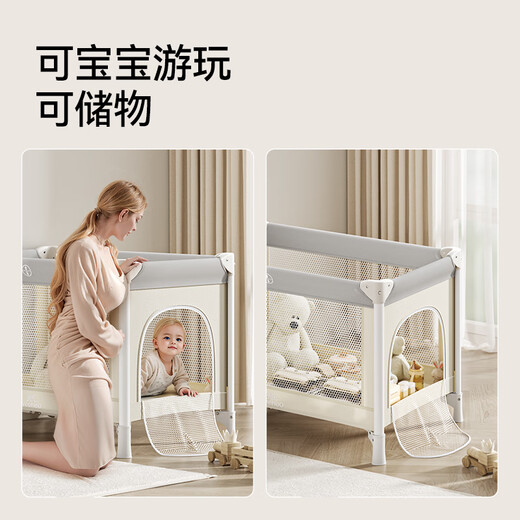 英氏新生婴儿床拼接大床便携式多功能换尿布台二合一可折叠移动床