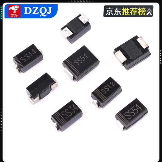 SS12/14/34/54 SMD SMA Schottky rectifier diode 1N5817 5819 5822 5824SMB 1N5819 SMD SMA silk screen SS14 (20 pieces)