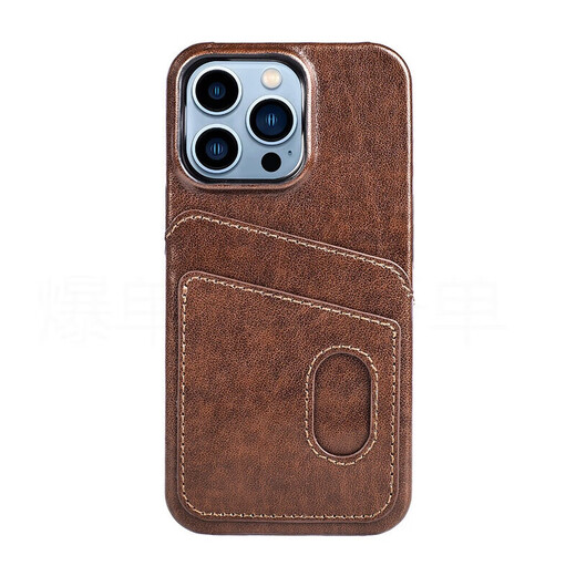 Aplicable a iPhone14Promax Mobile Tele Case Tarn-In Package Dual Card Package Apple 15Pro Anti-Fall Mobile Telephone Case de protección Brown iPhone 15 Pro Max