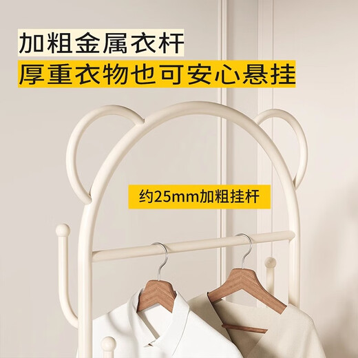 Small craftsman's coat rack floor-standing clothes rack mobile wheeled clothes drying rack living room simple storage clothes hanger 60cm cream white