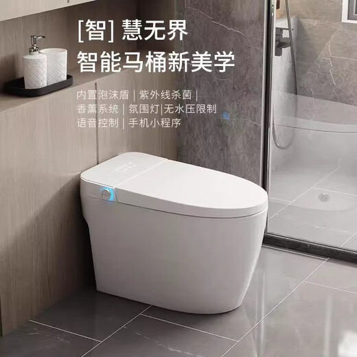 JOMOO smart toilet all-in-one fully automatic no water pressure limit built-in foam shield UV sterilization toilet white screen top configuration automatic flip cover + foam shield 250/300/350/400/pit distance notes for ordering