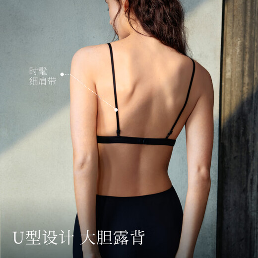 Suji Liangpin Small Flower Bud French Triangular Cup Sexy Lace Breathable Anti-Bump Underwear Women's Deep V Bra Thin Backless Beauty Back Moon White French Flower Bud Sexy Anti-Bump S (70A,70B,70C)