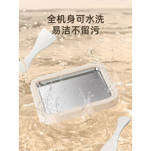 小米部依2025新款炒酸奶机家用炒冰机小型迷你炒酸奶盘冰淇淋炒冰沙机儿童 [天幕白-常规款]纯钛金属底盘+2