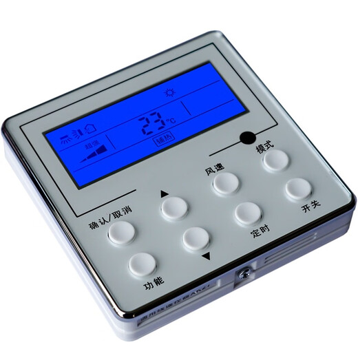 Initial concept of wire controller XK01 panel controller XK99XK103XK111XK67 air duct multi-connector XK67 universal four-core wire