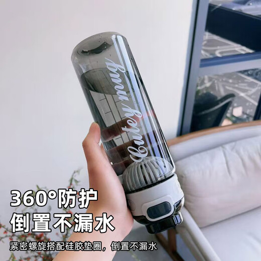 Tea edge sports water cup large capacity men's and women's water cup summer high temperature resistant student portable fitness kettle 850ml