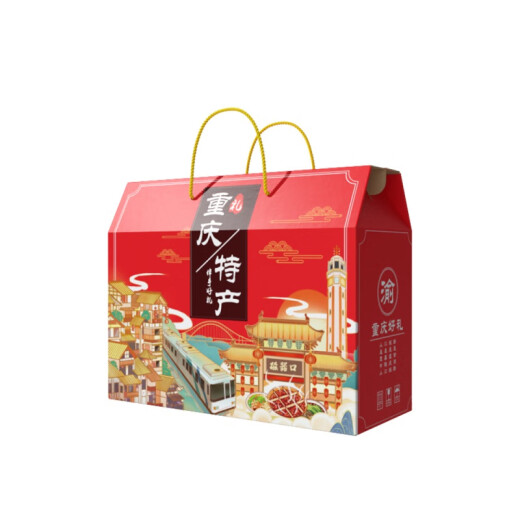 重庆特产礼盒 3890g 送人好礼 国庆年会团购 福利小吃组合 【重庆特产礼盒】G套餐