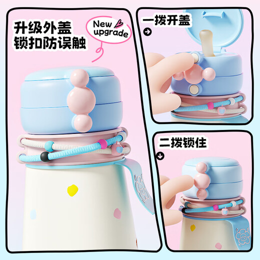 BABLOV Huabansen large capacity 316 stainless steel thermos cup for women DIY high-value gift children portable water cup for students sea salt sweet peach 880ml