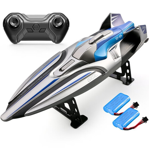 4DRC high-speed remote control boat mini speedboat children's toys water diving yacht ship model boy and girl birthday gift 35cm waterproof + automatic warning silver 2 sets of lithium batteries + remote control batteries