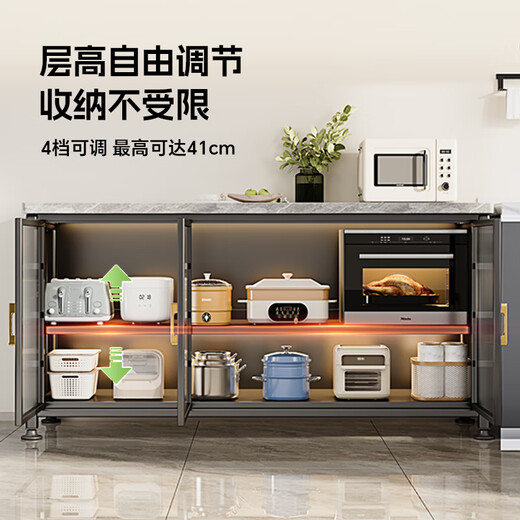 Shuaishi (shuaishi) kitchen rack floor-standing dining side storage cabinet cabinet microwave oven pot storage rack cupboard utensils gray 3 layers 120 long [rock plate nail-free] adjustable floor height