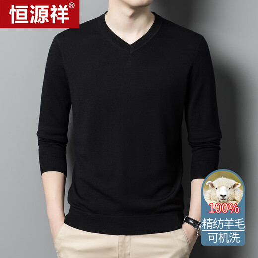 恒源祥100%精纺羊毛衫男可机洗 秋冬套头薄款毛衣男士V领针织衫商务休闲纯色全羊毛衣服 20007003 黑色 175 
