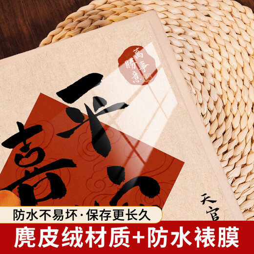 开亿高级相册本大容量纪念册家庭1000张插页6寸照片情侣宝宝成长记录册混合尺寸相片定制收纳册影集 【多喜乐长安宁】蓝色 混装567810寸694张