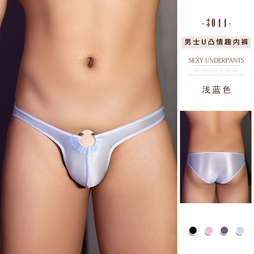 Les lançons sexy de sous-vêtements sexy de Feimu peuvent être portés lorsque vous sortez pour des hommes fourrés dans des tenues pour hommes et des sous-vêtements sexy pour la jupe de hanche pour hommes. Vêtements cos-mâles noirs faux 0 sous-vêtements gays féminins SM uniforme sexy honteuse. One Taille - Sous-vêtements sexy pour hommes
