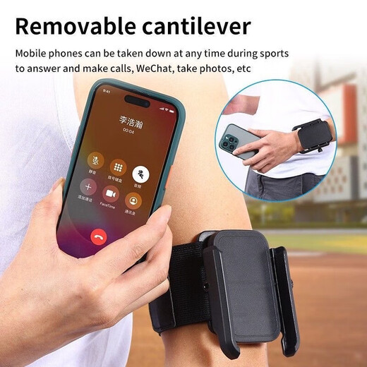 SMVP Outdoor Rotating Wrist Mobile Phone Holder Didi Driving Special Arm Sports Running Belt Cycling Takeout Navigation Stand Outdoor Sports Artifact Wrist Style Short Strap +