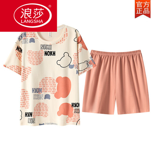 Langsha Summer El pijama de manga corta para mujeres, algodón puro de algodón puro con arroz con arroz integrada, la ropa de casa puede usar estilo delgado de gran tamaño GXT1047 m (sugerido 75-95 Jin [Jin es igual a 0,5 kg])