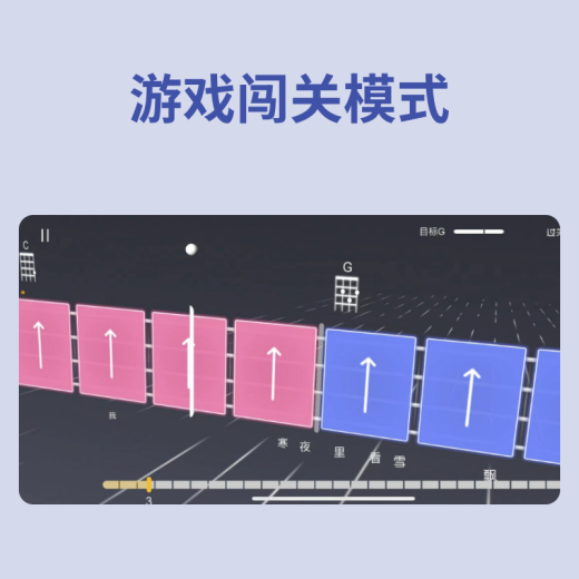 音乐密码（MUSIC PASSWORD）【新品】音乐CP课程音乐密码尤克里吉他入门/进阶大师APP 吉他入门+进阶弹唱课【赠送吉他