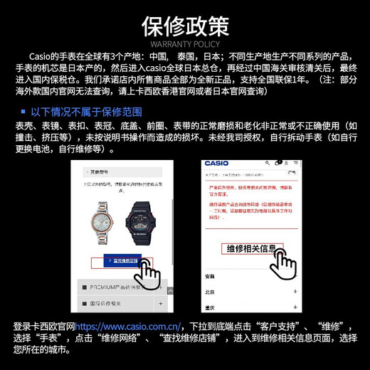 CASIO simple fashionable casual women's watch pointer quartz women's watch LTP-V004GL-9AUDF