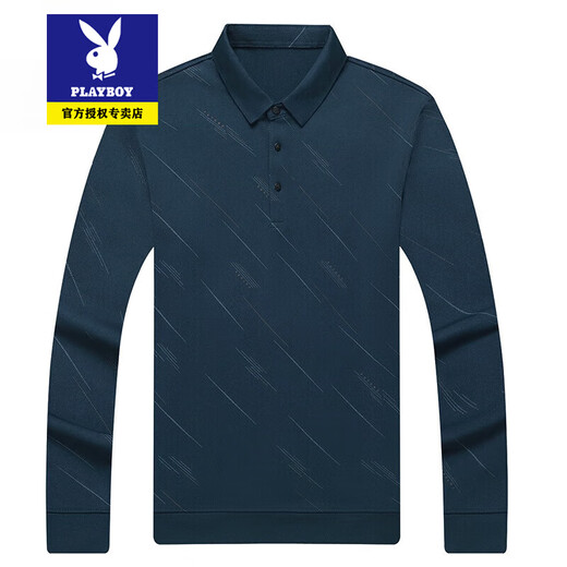 
Playboy Xinjiang cotton men's long-sleeved T-shirt middle-aged casual lapel print solid color Polo T-shirt thin dad autumn suit 826 gray XL 175/suggestion 140-160Jin [Jin equals 0.5 kg]