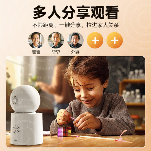 
Xibixi intelligent AI surveillance camera can communicate with home two-way video call monitoring home mobile phone remotely with screen monitor 360-degree no blind spots Home monitor