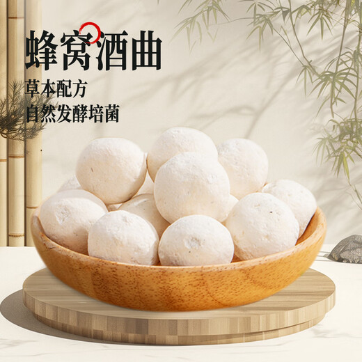 
Shuanglu Freshly squeezed rice wine beverage type glutinous rice wine juice 1L low-degree clear rice wine sweet wine brewing slightly drunk party summer ice-freshing mash fermented rice wine